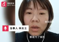给住院婆婆吃泡面博主发声 引发网友热议