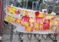 学生校内身亡家属讨说法反被拘 善后工作正在推进当中
