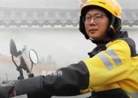 跳江救人后 被“困住”的外卖小哥