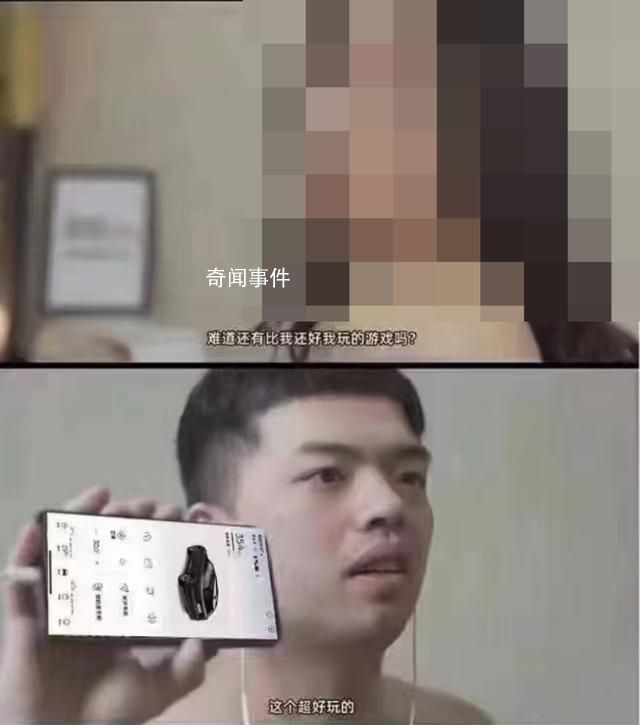 惊现低俗广告?蔚来:非官方行为