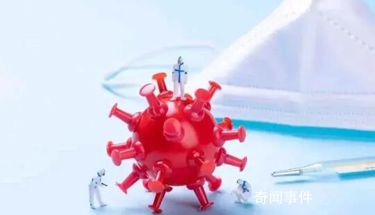 官方:本土病例监测到7例JN.1变异株