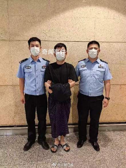 裸聊敲诈犯罪头目被押解回国