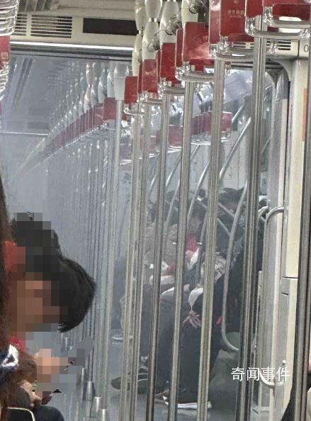 上海地铁车厢内烟雾弥漫 官方回应