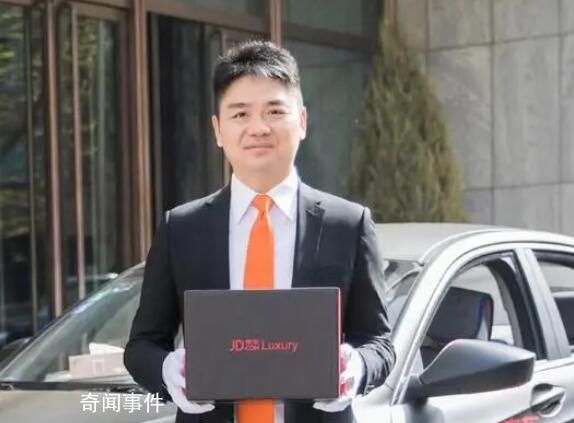 刘强东:无论如何我都不会躺平