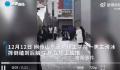 男生倒地不断抽搐被传身亡 校方辟谣