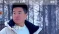 陕西文旅喊话董宇辉:不开心回家吧