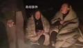 余震百余次 村民彻夜在屋外烤火避险