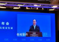 住建部:中国住房需求没收缩