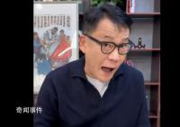 李国庆奉劝董明珠给年轻人留余地