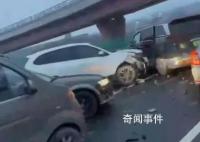 徐州一百多辆车连环相撞?交警回应