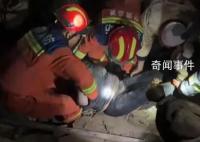 甘肃地震监控画面曝光 积石山县发生6.2级地震