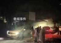 专家分析地震致重大人员伤亡原因 原因来自多方面
