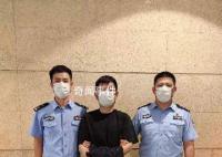 裸聊敲诈犯罪头目被押解回国