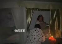女生正过18岁生日下1秒地震发生