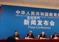 中国在学研究生总规模世界第二