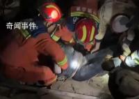 全国多地收到地震预警信息 收到地震预警信息怎么办