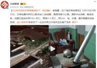 兰州市民称床晃得像荡秋千一夜没睡