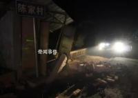 甘肃临夏州棉服棉被棉鞋比较紧缺