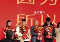 解克锋:不管买家是谁我都恨他