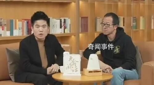 俞敏洪:老板须心甘情愿为员工打工
