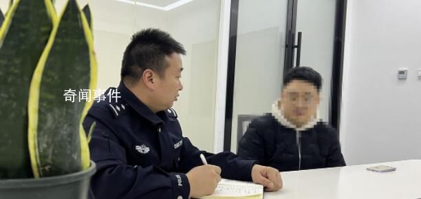 小伙为省3000元出国旅游被卖3次