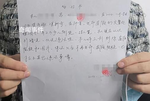 红绿灯弹射起步被处罚?假的