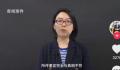 代理律师称田笑蜜诈骗朱丹不成立 所传事宜完全与真相不符