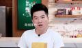 俞敏洪:免职CEO与董宇辉无关
