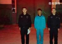 欲跳楼轻生男子获救后被拘5天 严重扰乱公共秩序
