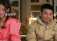 西方臻选内容已全部清空