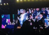 主持人音乐会求婚观众齐喊退票