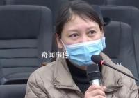 劳荣枝被执行死刑 受害人家属这一刻等了太久