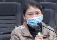 劳荣枝希望家属帮她还清花呗