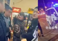 男子疑因丢手机不让饭店所有人走 竟对大家进行辱骂