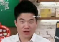 俞敏洪:靠友情不能维持优秀员工