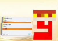 爆火的流感“网红药” 有药店线上价格翻倍