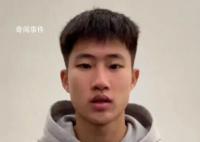甘肃共记录到余震423次