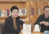 记者实探东方甄选总部:谢绝访客
