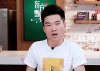 董宇辉:小作文事件自己处理得不好