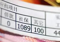公立医院拖欠15个月工资 官方:无奈