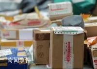 女子要求送货上门遭拒 被快递员威胁