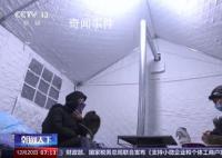 甘肃地震 最糟糕时间最薄弱地方