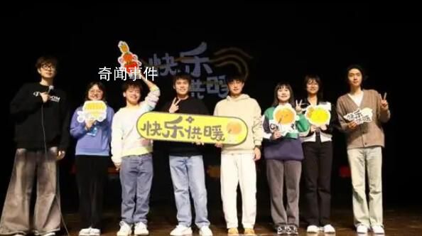 笑果脱口秀演员线下开演 ，脱口秀行业和从业者们都怎么样了呢