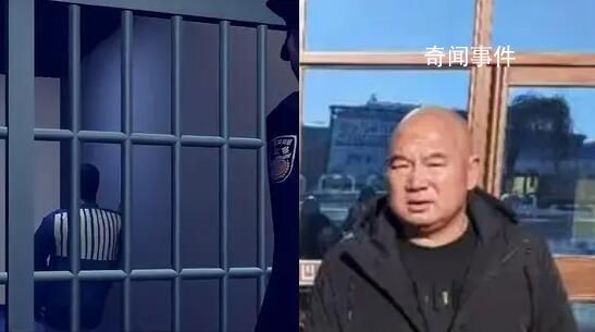 男子被判奸杀姐妹入狱21年获无罪