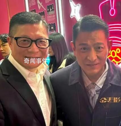 邓炳强晒与刘德华合照 兴奋心情难以形容