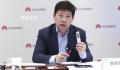 小米华为再打专利“隔空口水战”