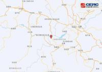 甘肃积石山县4.1级地震 震源深度8千米
