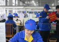 时隔多年中央再提结构性减税降费 备受关注的减税降费政策基调有了变化