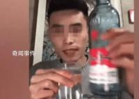 男主播直播喝白酒时死亡 引起了众多网友关注和讨论