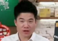董宇辉称只误接一个挖人电话 俞敏洪:靠友情不能维持优秀员工